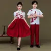 Uniformes Coro Patriótico para Escuelas Primarias y Secundarias, Disfraces de Actuación, Disfraces para Concursos de Oratoria, Disfraces para Recitaciones del Día Nacional y Año Nuevo, Conjuntos de Ropa Formal