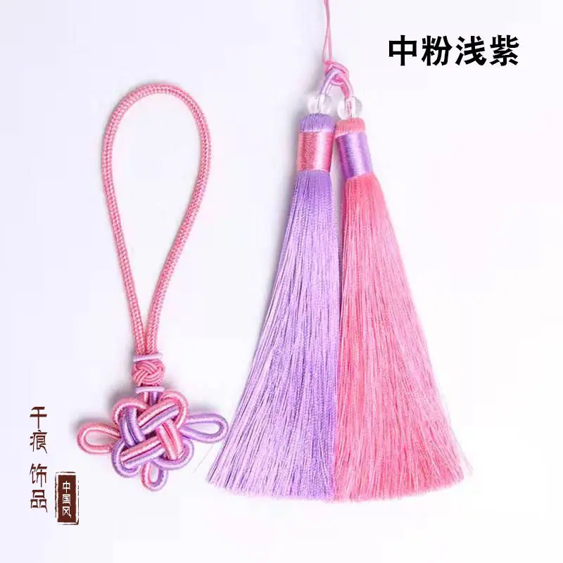 中粉浅紫.jpg