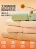 Ropa de Bebé Jingqi De Rong Otoño e Invierno Monos para Recién Nacidos para Bebés Niños y Niñas Meses Pequeños Ropa Interior Cálida Pijamas