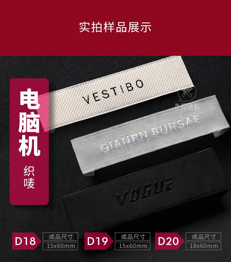 主领标详情_10.jpg
