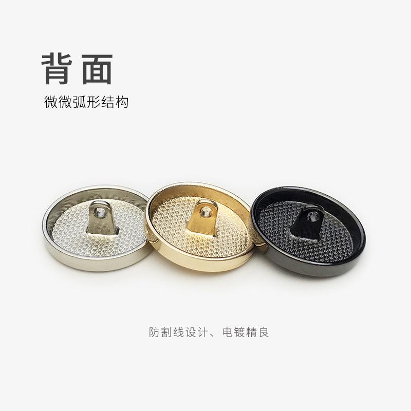 背面、