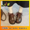 Sapatos de Couro Marrons de Solado Grosso com Biqueira Larga para Mulheres, Novos Sapatos Derby de Biqueira Redonda Primavera 2025, Mocassins Estilo Britânico