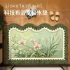 Alfombrilla de baño estilo retro, ligera y lujosa, con diseños florales únicos, hecha de tierra de diatomeas para absorción y secado rápidos, adecuada para inodoros y baños, y que ofrece resistencia a las manchas y propiedades antideslizantes