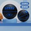 Bola de Basquete Personalizada para Crianças, Tamanho 5 para Alunos do Jardim de Infância e Ensino Fundamental, Meninos e Meninas, Bola de Couro Tamanho 3-4, Bola de Basquete Tamanho 5, Basquete Infantil