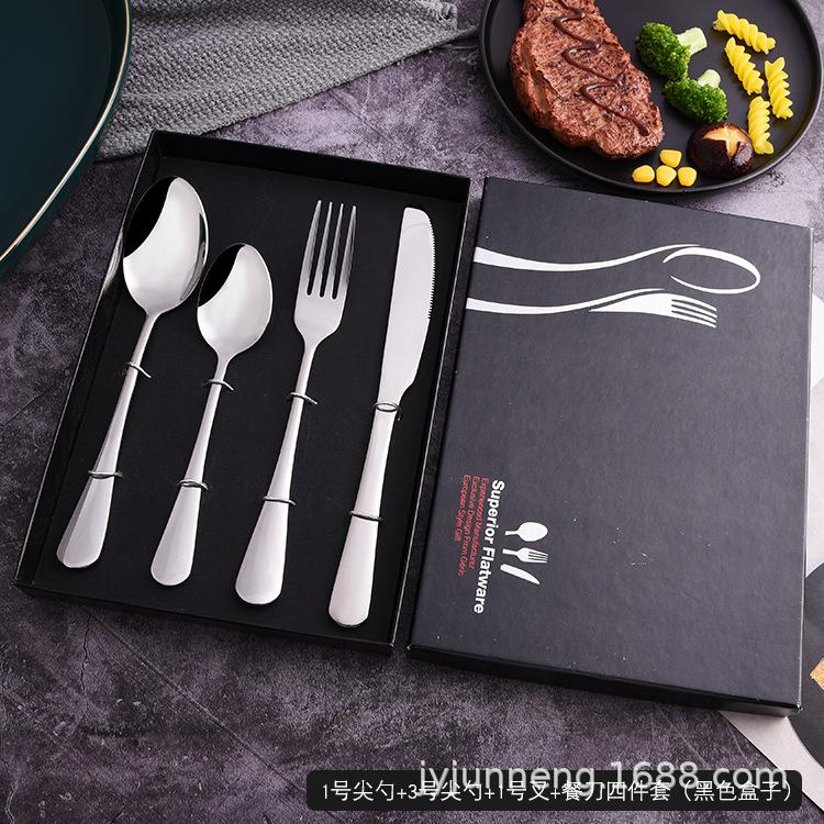 1号尖勺+3号尖勺+1号叉+餐刀四件套（黑色盒子）.jpg