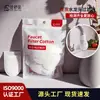 Nuevo Filtro de Grifo Desechable Filtro de Algodón Agua Fría y Caliente Grifo Doméstico Agua de Manantial Bolsa de Algodón En Stock