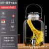 Botellas de Vidrio para Remojar Licores, Frascos de Vino Sellados de Grado Alimenticio, Latas de Cerveza Artesanal, Botellas para Licor Medicinal de Ginseng, Botellas de Licor Vacías, Venta al por Mayor de Fabricantes, para Elaboración Casera