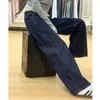 Jeans de Mezclilla para Mujer 2025 Nuevos Ligeramente Gorditas Delgado Retro Pierna Recta Pantalones Forma de Pera Estrechos Pierna Ancha Pantalones
