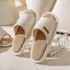 Pantuflas de Lino Absorbentes de Sudor para Mujer, Estilo Nuevo Sencillo para Todas las Estaciones, Pantuflas de Algodón y Lino Absorbentes de Sudor, Transpirables, Antideslizantes para Hombre, Verano