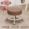 Taburete giratorio con ruedas para sala de estar, taburete para sofá, taburete bajo doméstico con ruedas, banco para niños, silla pequeña con ruedas, taburete redondo móvil