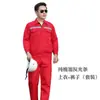 Traje de Trabajo de Algodón Puro para Hombre, Ropa de Trabajo para Taller de Electricista y Soldadura con Tiras Reflectantes, Ropa de Protección Laboral de Algodón, Protectora, Transpirable y Absorbente de Sudor