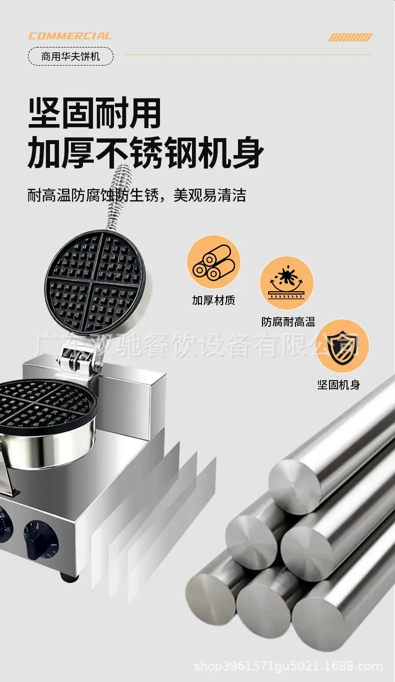 详情页_03.jpg
