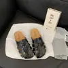 Medias Pantuflas Cerradas de Nicho Estilo Francés para Mujer, Nuevo Modelo Verano 2026, Sandalias Tejidas Slip-On de Suela Suave Estilo Birkenstock