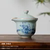 (Oferta especial) Tetera de Estilo Antiguo Tianqing Ru Kiln con Esmalte Craquelado y Tapa de Tres Piezas, Taza Maestra de Cerámica Azul y Blanca Taza de Degustación