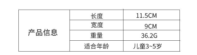 xinkuanhuli_04