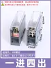 Divisor de Cables Bornera de Terminales de Una Entrada y Múltiples Salidas Tipo Riel de Montaje Caja de Conexiones Divisor Multipropósito Terminal Jts2