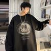 Sudadera de cuello redondo estampada con carita sonriente para hombre, estilo americano retro oversize, pesada, high street, de manga larga, camiseta para adolescente, chaqueta