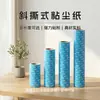 Marca Japonesa e Coreana Papel Adesivo Removedor de Fiapos Rasgável Personalizado Removedor de Pelos de Pet Núcleo de Reposição Papel Adesivo Removedor de Fiapos Espesso
