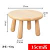 Taburete bajo sencillo de madera maciza, taburete pequeño de madera para niños, taburete pequeño de troncos para el hogar, taburete para cambiar zapatos, taburete para mesa de café, taburete redondo