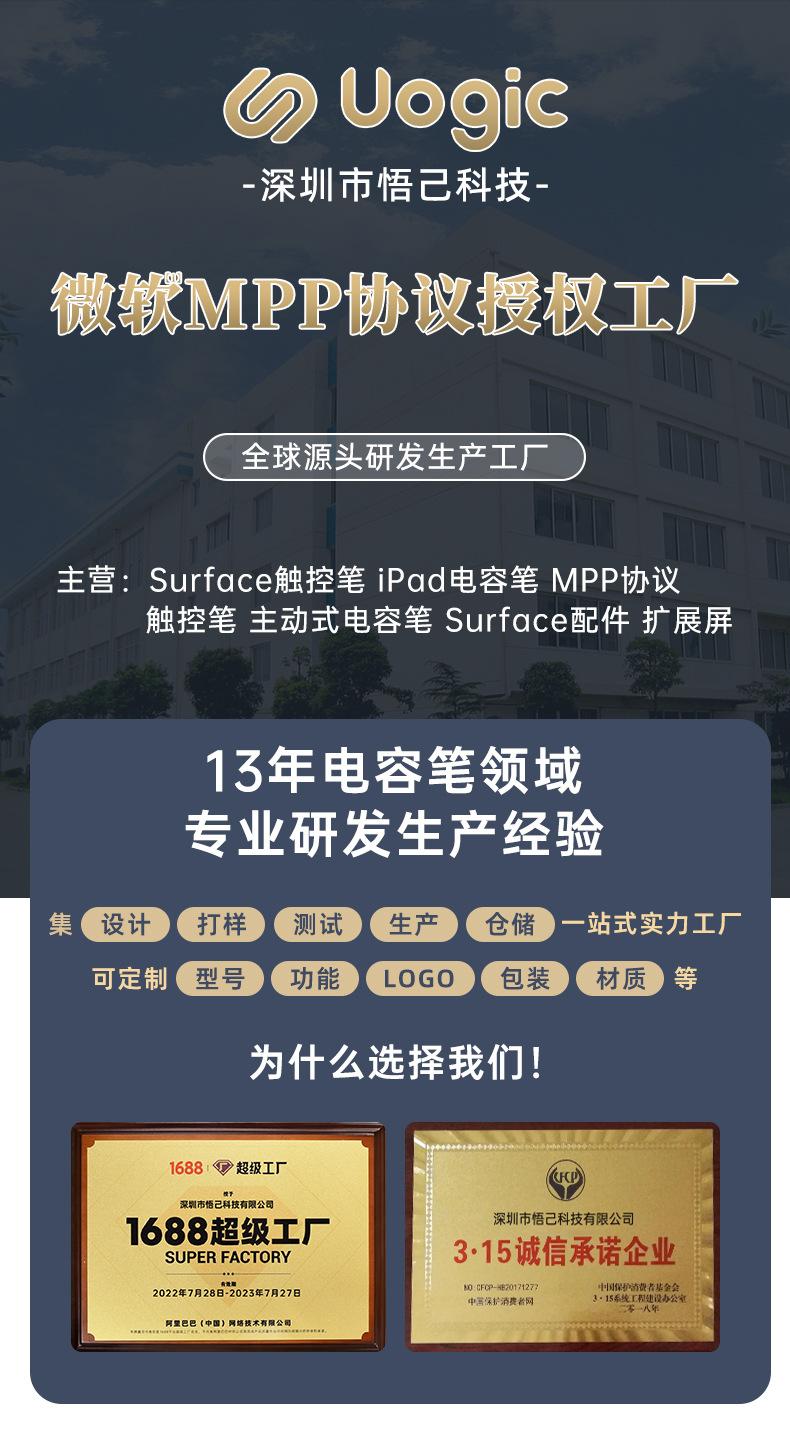 ac10-s详情页-恢复的_01.jpg