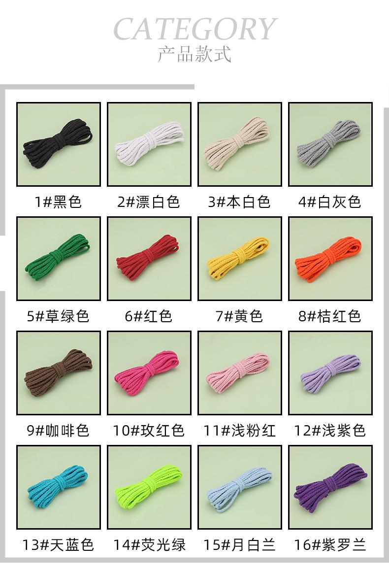 详情贝壳_04.jpg