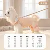 En Stock 10% de descuentoSuéteres para Mascotas Otoño e Invierno, Ropa para Gatos, Ropa para Perros Pequeños y Medianos, Ropa Linda para Mascotas