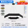 Luces Personalizadas de Formas Creativas para Salas de Juegos, Centros Comerciales, Gimnasios, Estudios de Danza, Supermercados, Oficinas y Tiendas