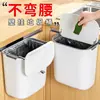 Gran modelo nuevo de cubo de basura de cocina de pared, papelera colgante para puerta de armario de sala de estar, cubo de clasificación de residuos alimenticios, cubo de almacenamiento para baño