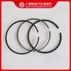 Peças de motor Cummins anel de pistão 4941138 5345253 4944444
