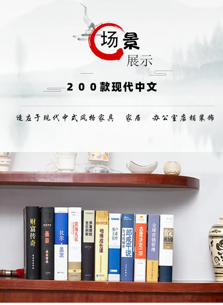 详情页4.jpg