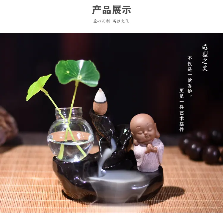 香道2_01.jpg