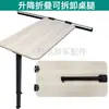 Modificação de Trailer Desmontagem Mesa de Armazenamento Mesa Dobrável Ajustável Elevatória Pernas de Mesa Dobráveis Acessórios para Veículos de Viagem Mesa de Jantar Retrátil Rebocável