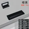 Puxador de Armário Invisível Sem Furo Puxador de Porta de Armário Puxador de Gaveta Embutido Moderno Minimalista Puxador de Porta de Guarda-Roupa Feito Sob Medida