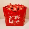Bolsa de casamento com frete grátis, bolsa de presente portátil, sacola de compras de casamento à prova d'água de grande capacidade, bolsa de armazenamento vermelha para o grande dia
