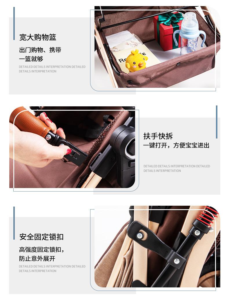 E3 单车 描述E.7.jpg