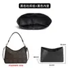 Solo se vende la bolsa interior - La bolsa exterior no está incluidaCoac Coach H-Chi Bolso Hobo 31 Tamaño Mediano Laurel19 Papel Tyvek 36