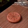 Base Original para Tetera de Arcilla Púrpura de Mena Cruda de Chaozhou, Posavasos, Bandeja de Té Pequeña, Juego de Té, Posavasos para Tetera, Bandeja de Té, Accesorios de Té