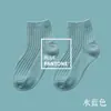Z151 Calcetines Infantiles al por Mayor Primavera y Verano Lisos de Doble Aguja Invisibles Color Sólido Simple Algodón Tipo Barco para Niños y Niñas