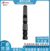 En Stock 3046690 Eje del Acelerador / Adecuado para Motores Diésel de Combustible para Automóviles Cummins Venta al por Mayor y al por Menor