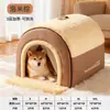 Ninho de gato inverno quente sensação de segurança gatinho cama de cachorro ninho para dormir saco de dormir colcha artefato de inverno animal de estimação