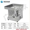 Picadora de carne comercial totalmente automática, máquina picadora multifuncional de carne de pescado y ave Molinillo de acero inoxidable de grado para catering