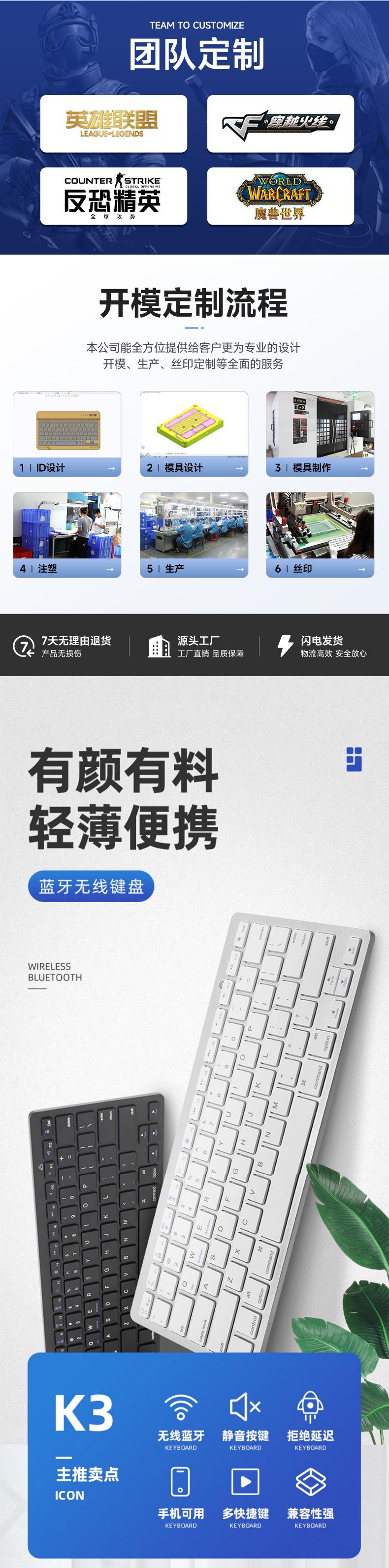键盘_03.jpg