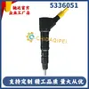 CKBAL79P720 inyector de combustible 5336051 5301696 conjunto de inyector de combustible venta directa del fabricante