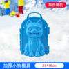 Clipe de bola de neve infantil Molde de boneco de neve Ferramentas de jogo de neve Artefato de luta de bolas de neve Pato pequeno Grande Clipe de brinquedo Fornecimento