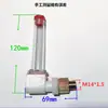 Acessórios Redutores Curva Tubo de Óleo em L Ângulo Reto Tubo de Abastecimento de Óleo Visor do Nível de Óleo Haste de Medição Tubular de Óleo M10M14M18M20M22