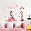 LD96161 Vestido de Boda de Dibujos Animados Hombres y Mujeres Mariposas Flores Globo Habitación Dormitorio Fondo Pared Reconstrucción Calcomanías de Pared Autoadhesivas