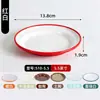 Conjunto de tigela pequena e prato de melamina, projetado especificamente para servir pratos em refeitórios escolares, estabelecimentos comerciais e restaurantes de fast-food self-service estilo chinês