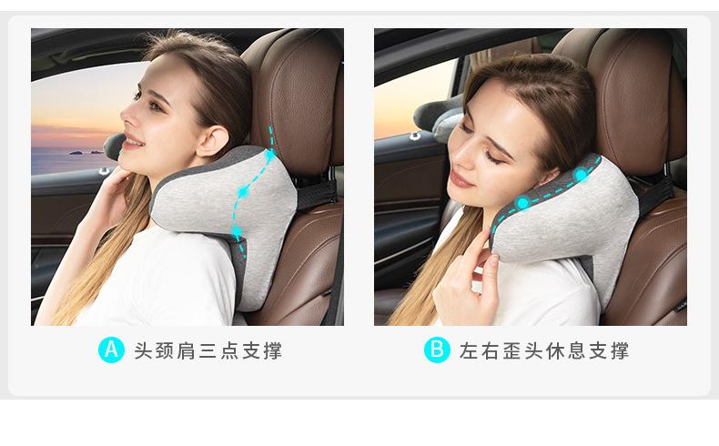 记忆棉头枕