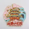 Imán de Nevera Cultural y Creativo Chaozhou Shantou Chaozhou Isla Nan'ao Xiaogongyuan Souvenir Turístico Imán de Nevera Chaozhou Hong Tao Guo