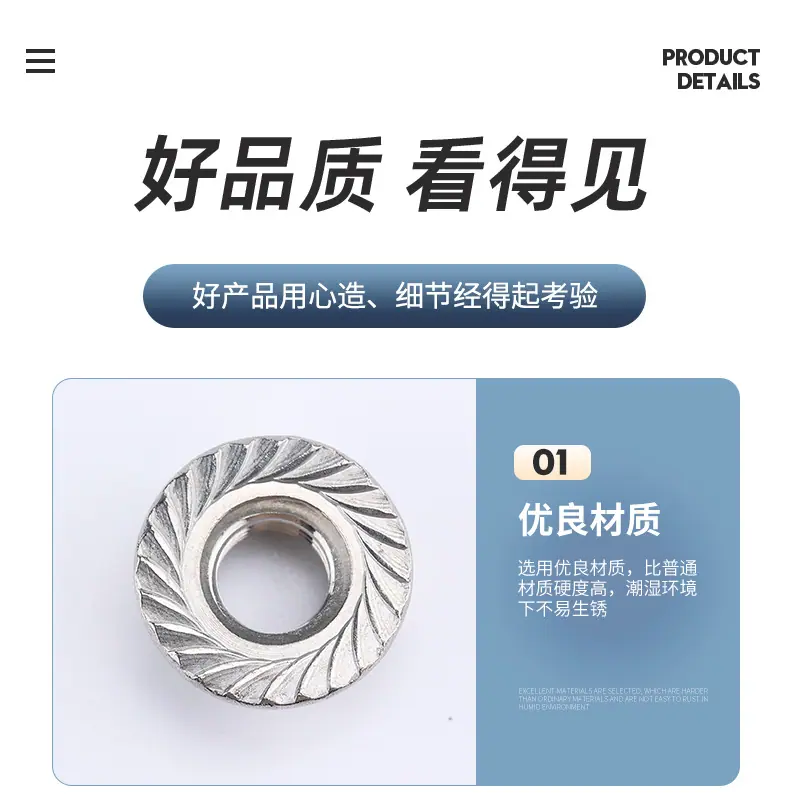 8详情_06.jpg